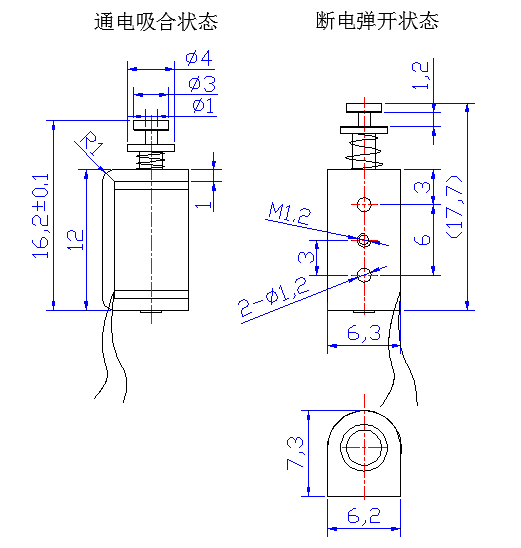 鏡頭切換電磁鐵.png