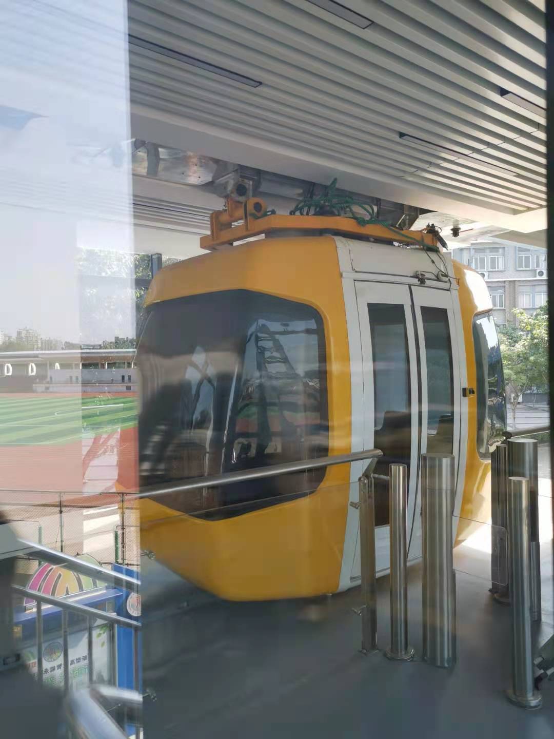 虹軌磁浮列車.jpg