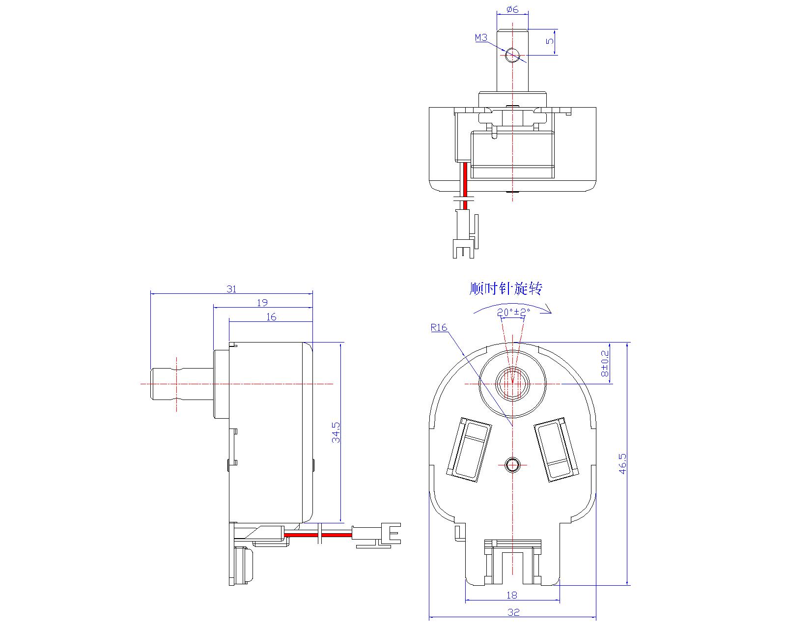 智能網(wǎng)控開關(guān)電磁鐵.jpg